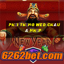 Phải thắng wed châu Á Nhập