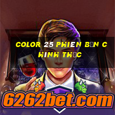 Color 25 phiên bản chính thức