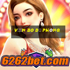 Vườn Bo dự phòng