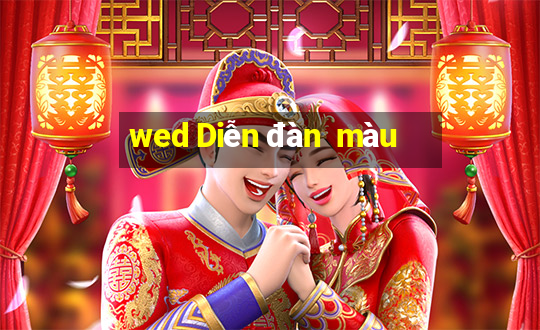 wed Diễn đàn  màu