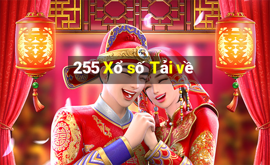 255 Xổ số Tải về