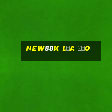 New88k Lừa Đảo