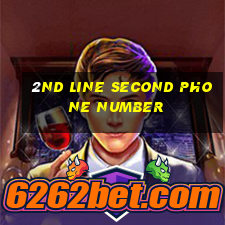 2nd line second phone number