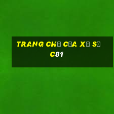 Trang chủ của xổ số c81