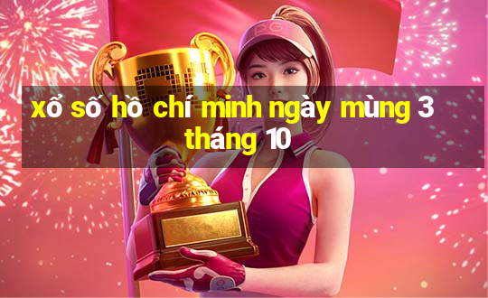 xổ số hồ chí minh ngày mùng 3 tháng 10