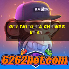 Giới thiệu địa chỉ web xổ số