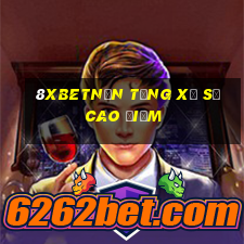 8XbetNền tảng xổ số cao điểm