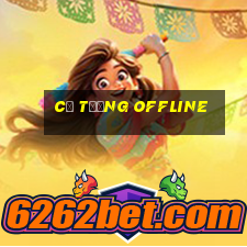 cơ tương offline