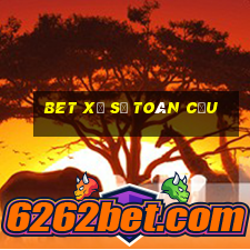 bet Xổ số toàn cầu