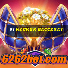 91 hacker baccarat