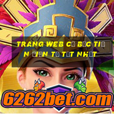 trang web cờ bạc tiền điện tử tốt nhất