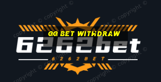 gg bet withdraw