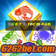 đầu bẹt để tóc gì nam