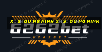 xổ số quảng ninh xổ số quảng ninh