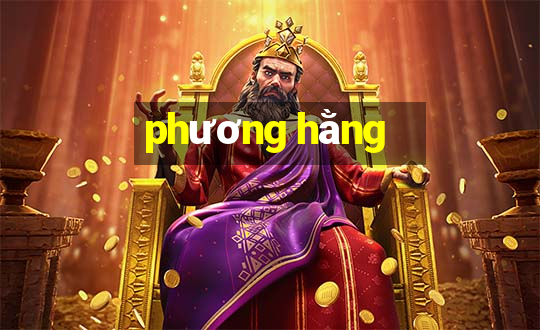 phương hằng