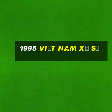 1995 Việt nam Xổ số