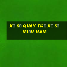 xổ số quay thử xổ số miền nam