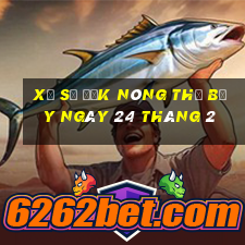 xổ số đắk nông thứ bảy ngày 24 tháng 2