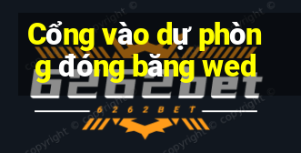 Cổng vào dự phòng đóng băng wed