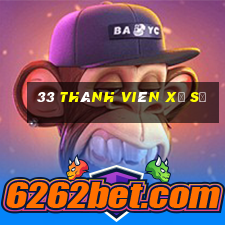 33 thành viên xổ số