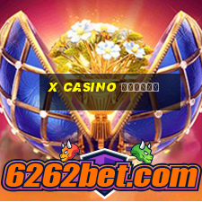 x casino онлайн