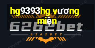 hg9393hg vương miện