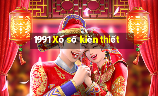 1991 Xổ số kiến thiết