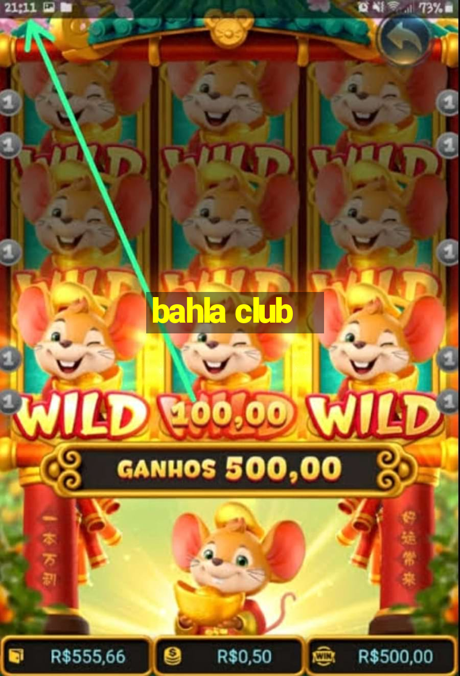 bahla club