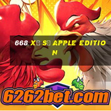 668 Xổ số Apple Edition