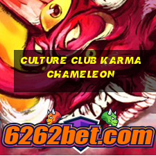 culture club karma chameleon