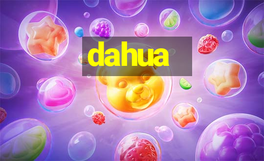 dahua