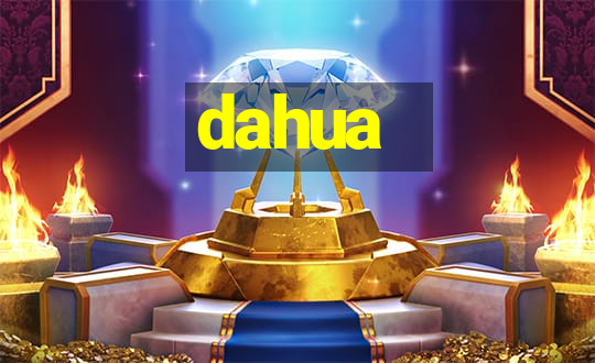 dahua