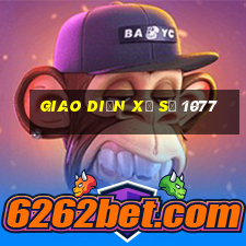 Giao diện xổ số 1077