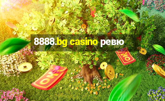 8888.bg casino ревю