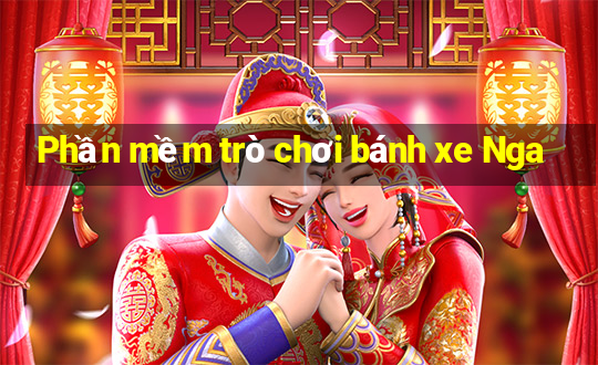 Phần mềm trò chơi bánh xe Nga